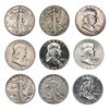 1935-1962 [9] Silver Half Dollar Lot