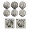 Image 1 : 2008-2021 GEM BU American Silver Eagle Lot [8 Coins]
