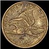 Image 1 : 1858 Flying Eagle Cent LIGHTLY CIRCULATED
