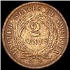 Image 1 : 1864 Two-Cent Piece LIGHTLY CIRCULATED