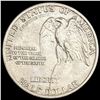 Image 2 : 1925 Stone Mountain Half Dollar UNCIRCULATED