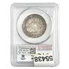 Image 2 : 1963 Franklin Half Dollar PCGS MS65