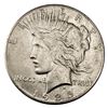 Image 2 : 1934-1935 UNC Silver Peace Dollar Lot [2 Coins]