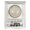 Image 2 : 1882-O/S Morgan Silver Dollar USCG MS63+
