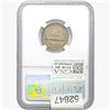 Image 2 : 1942 Jefferson Nickel NGC PF65