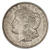 Image 8 : 1921 UNC Morgan Silver Dollar Lot [4 Coins]