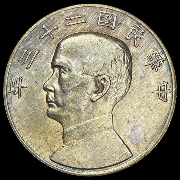 1934 China Junk Dollar Silver Coin CLOSE UNC