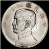 Image 1 : 1934 China Junk Dollar Silver Coin UNCIRCULATED