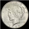 1923-S Peace Dollar UNCIRCULATED