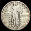 Image 1 : 1917-S Standing Liberty Quarter T2 CLOSE UNC
