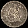 Image 1 : 1858 Seated Liberty Quarter NICELY CIRCULATED