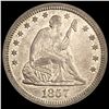 1857 Seated Liberty Quarter UNCIRCULATED