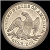 Image 2 : 1857 Seated Liberty Quarter UNCIRCULATED