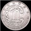 Image 2 : 1861 Three-Cent Silver Piece UNCIRCULATED