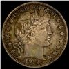 1912 Barber Half Dollar NEARLY UNCIRCULATED