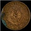 Image 2 : 1864 Two-Cent Piece NICELY CIRCULATED