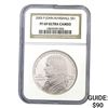 Image 1 : 2005-P John Marshall $1 NGC PF69 Ultra C