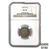 1924-S Buffalo Nickel NGC VG10