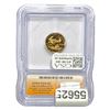 Image 2 : 2007-W $5 Gold Eagle ICG PR70 DCAM