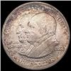 Image 1 : 1923-S Monroe Doctrine Half Dollar UNCIRCULATED