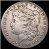 1896-S Morgan Silver Dollar NICELY CIRCULATED