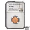 Image 1 : 1995 Doubled Die Obv 1C NGC MS67 RD