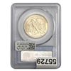 Image 2 : 1945 Walking Liberty Half Dollar PCGS MS