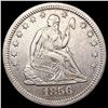 Image 1 : 1856 Seated Liberty Quarter LIGHTLY CIRCULATED