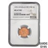 Image 1 : 1995 Doubled Die Obv 1C NGC MS67 RD