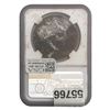 Image 2 : 1855SO Chile Peso NGC Shipwreck Effect