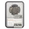 Image 2 : 1854-SO Chile 50C NGC Shipwreck Effect
