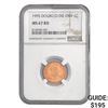 Image 1 : 1995 Doubled Die Obv 1C NGC MS67 RD