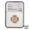 Image 1 : 1942-S Lincoln Cent NGC MS67 RD