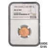 Image 1 : 1995 Doubled Die Obv 1C NGC MS67 RD