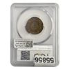 Image 2 : 1865 2 Cent Piece PCGS MS63BN