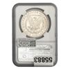 Image 2 : 1880 Morgan Silver Dollar NGC MS63