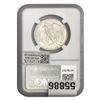 Image 2 : 1942 50C Walking Liberty Half NGC MS64