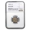 Image 1 : 1920-S Wheat Cent NGC MS63 BN