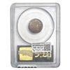 Image 2 : 1922-D Wheat Cent PCGS MS63 RB OGH