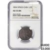 Image 1 : 1804 Draped Bust Half Cent NGC AU55 BN Spiked Chin