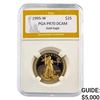 1995-W $25 1/2oz Gold Eagle PGA PR70 DCAM