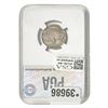 Image 2 : 1936 5C Buffalo Nickel PGA MS65