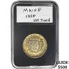 Image 1 : 1920 Maine Centennial Half Dollar