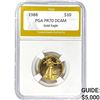1988 $10 Gold Eagle 1/4oz PGA PR70 DCAM