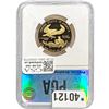 Image 2 : 1995-W $25 Gold Eagle PGA PR70 DCAM