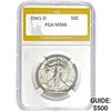 1941-D Walking Liberty Half Dollar PGA M
