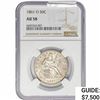Image 1 : 1861-O Seated Liberty Half Dollar NGC AU58