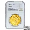 Image 1 : 1877-CC $20 Gold Double Eagle NGC AU58