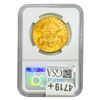 Image 2 : 1883-CC $20 Gold Double Eagle NGC AU58