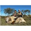 Image 11 : Argentina Big Game Hunt for 4 Hunters includes 4 trophies with Nicolas Catena of Catena Safaris